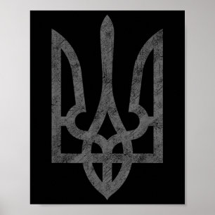 Oekraïne Vlag Oekraïne Leger Drietand Symbool Midd Poster