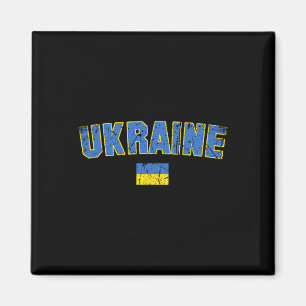 Oekraïne Vlag Vintage Mannen Vrouwen Kinderen Oekr Magneet