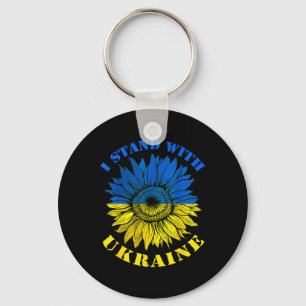 Oekraïne Vlag Zonnebloem Vintage T-shirt Oekraïens Sleutelhanger