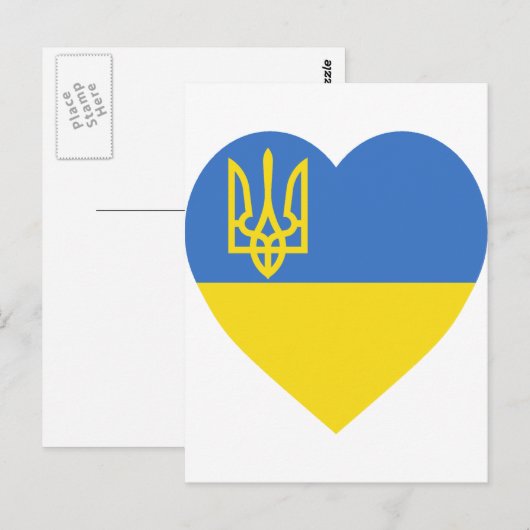 Oekraïne - Vlaggenhart Briefkaart (Voorkant / Achterkant)