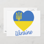 Oekraïne - Vlaggenhart Briefkaart (Voorkant / Achterkant)