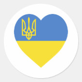 Oekraïne - Vlaggenhart Ronde Sticker (Voorkant)