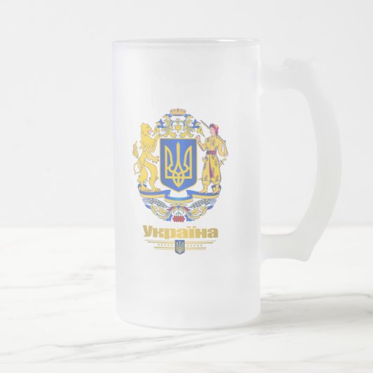 Oekraïne - volledige wapens matglas bierpul (Rechts)