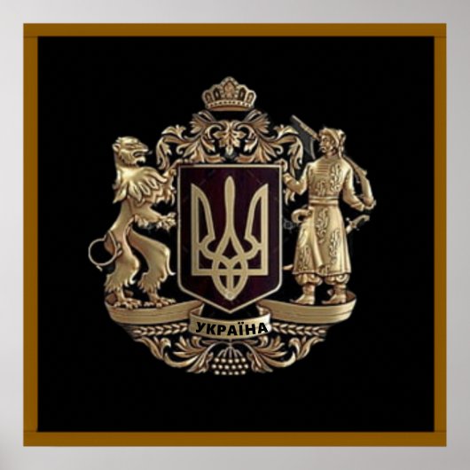 Oekraïne Wapen Poster (Voorkant)