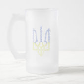 Oekraïne wapen trident tryzub spiraal patroon matglas bierpul (Links)