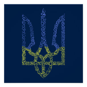 Oekraïne wapen trident tryzub spiraal patroon perfect poster