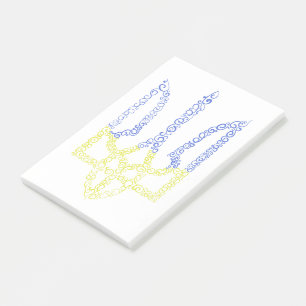 Oekraïne wapen trident tryzub spiraal patroon post-it® notes