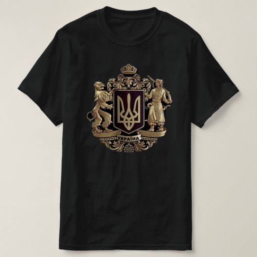 Oekraïne Wapenschild T-Shirt (Design voorkant)