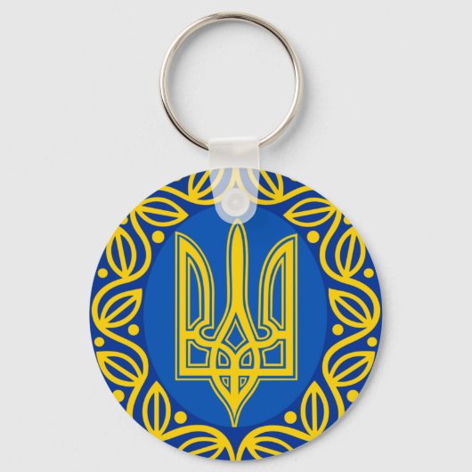 Oekraïne, wapenstilstand, Tryzub Oekraïense Republ Sleutelhanger (Voorkant)