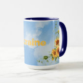 Oekraïne - Zonnebloem - groen geel & blauw patriot Mok (Voorkant rechts)
