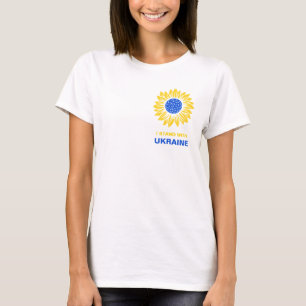 Oekraïne - Zonnebloem - ondersteuning door Oekra T-shirt