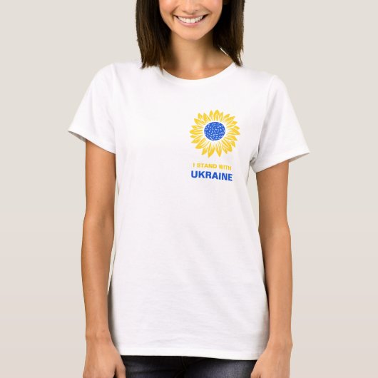 Oekraïne - Zonnebloem - ondersteuning door Oekraïn T-shirt (Voorkant)