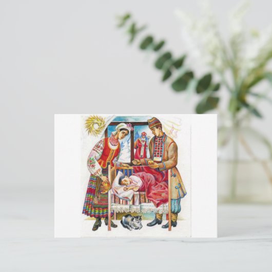 Oekrainian Christmas Day Feestdagenkaart (Staand voorkant)