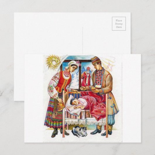 Oekrainian Christmas Day Feestdagenkaart (Voorkant / Achterkant)