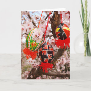 Oekrainian Easter Pysanka Card Feestdagen Kaart