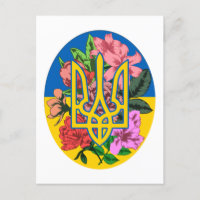 Oekraïnse bloem en Oekraïense vlag met bloemen