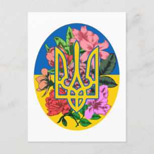 Oekraïnse bloem en Oekraïense vlag met bloemen Briefkaart