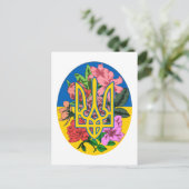 Oekraïnse bloem en Oekraïense vlag met bloemen Briefkaart (Staand voorkant)