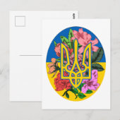 Oekraïnse bloem en Oekraïense vlag met bloemen Briefkaart (Voorkant / Achterkant)