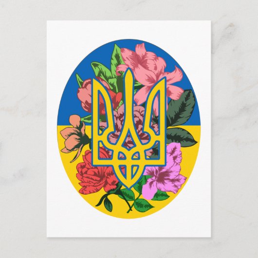 Oekraïnse bloem en Oekraïense vlag met bloemen Briefkaart (Voorkant)