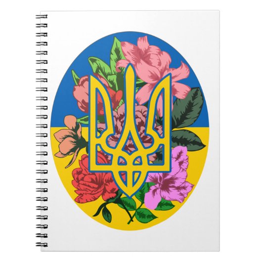 Oekraïnse bloem en Oekraïense vlag met bloemen Notitieboek (Voorkant)