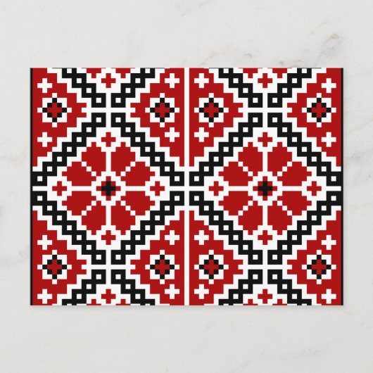 Oekraïnse borduurvrouw briefkaart (Voorkant)