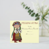 Oekraïnse dansoverweging kaart (Staand voorkant)