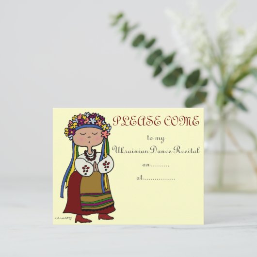 Oekraïnse dansoverweging kaart (Staand voorkant)