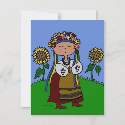 Oekraïnse dansoverweging kaart (Achterkant)