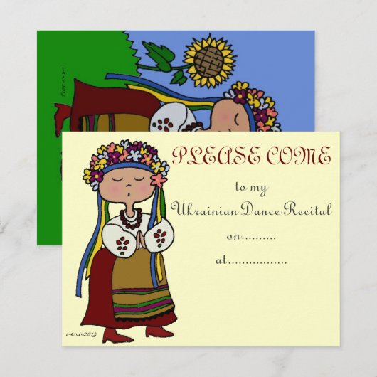 Oekraïnse dansoverweging kaart (Voorkant / Achterkant)