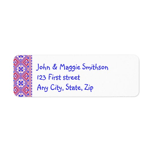 Oekraïnse folk Etnische Embroidergrens Etiket (Voorkant)