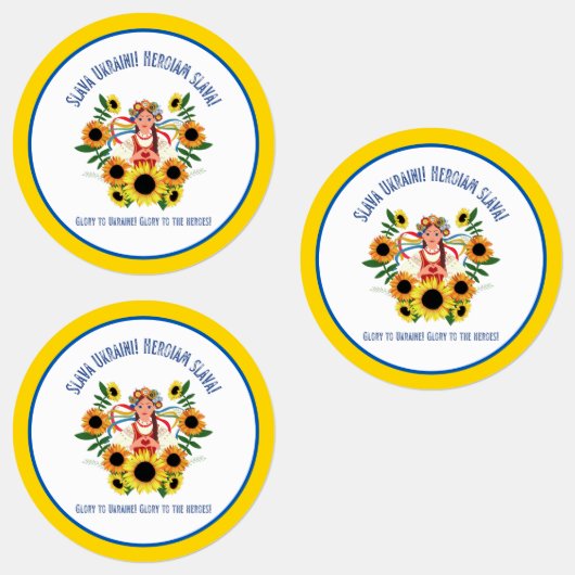 Oekraïnse giertje voor waterdicht in Oekraïne Labels (Groep)