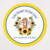 Oekraïnse giertje voor waterdicht in Oekraïne Labels (Design 2)