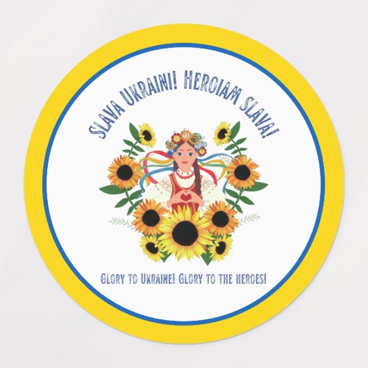 Oekraïnse giertje voor waterdicht in Oekraïne Labels (Design 1)