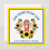 Oekraïnse Girl Glory naar Oekraïne Square Greeting (Voorkant / Achterkant)