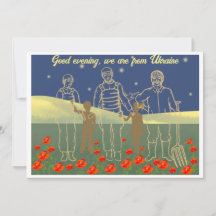 Oekraïnse goedenavond mensen geel en blauw