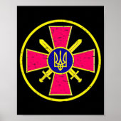 OEKRAÏNSE GRONDKRACHTEN EMBLEM OEKRAÏNE ARMY ARMED POSTER (Voorkant)