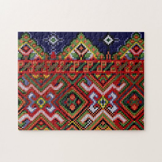 Oekraïnse kruistitel Embroidery Jigzaag Puzzle Legpuzzel (Horizontaal)