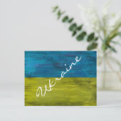 Oekraïnse noodvlag briefkaart (Staand voorkant)