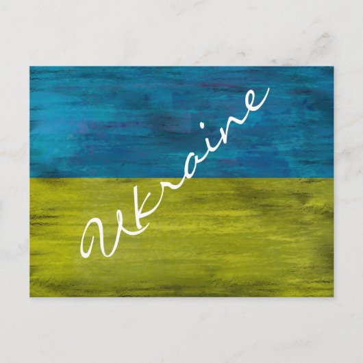 Oekraïnse noodvlag briefkaart (Voorkant)