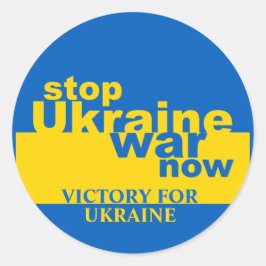 Oekraïnse oorlog nu Vlaggenoverwinning Oekraïne Ronde Sticker