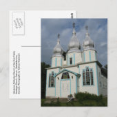 Oekraïnse orthodoxe kerk van de Heilige Drievuldig Briefkaart (Voorkant / Achterkant)