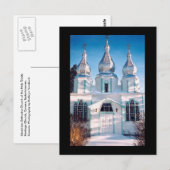 Oekraïnse orthodoxe kerk van de Heilige Drievuldig Briefkaart (Voorkant / Achterkant)