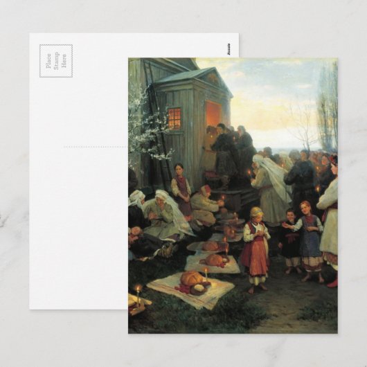 Oekraïnse Pasen/velyk Den' Blessing Feestdagenkaart (Voorkant / Achterkant)