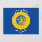 Oekraïnse Sich Rifleman Briefkaart (Voorkant)