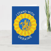 Oekraïnse Sich Rifleman Kaart (Voorkant)