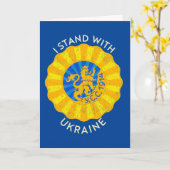 Oekraïnse Sich Rifleman Kaart (Gele Bloem)