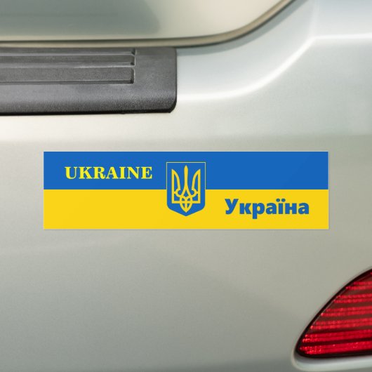 Oekraïnse vlag en Oekraïne reizen, sport/auto's Bumpersticker (Op auto)