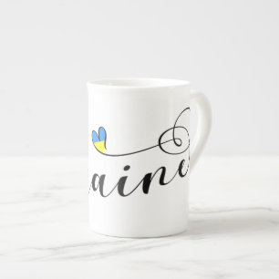 Oekraïnse vlag in het hart У к р н а oekraï Porselein Kop