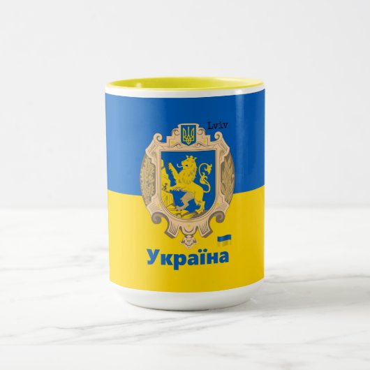 Oekraïnse vlag & Lviv-gebied - Wapenmunt, Oekraïne Mok (Midden)